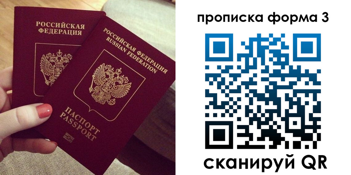 регистрация для дет. сада в Лермонтове