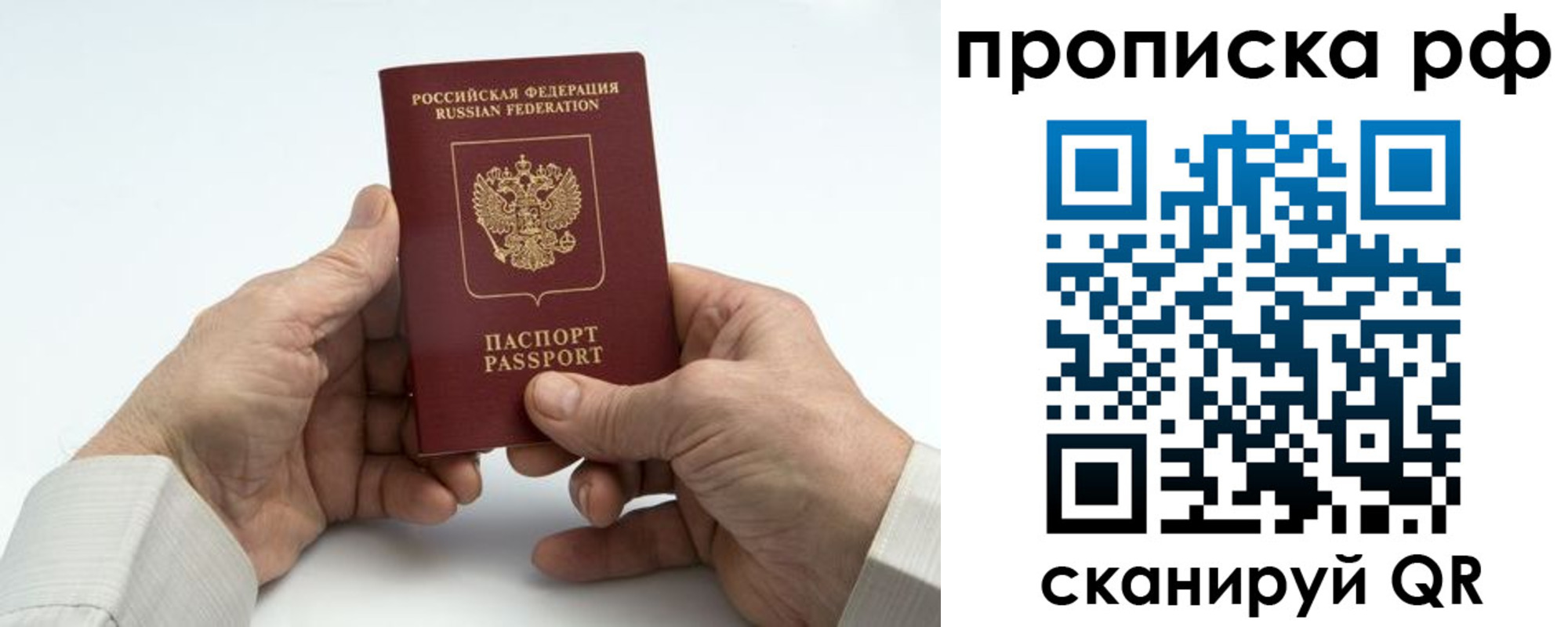 форма 3 в Лермонтове